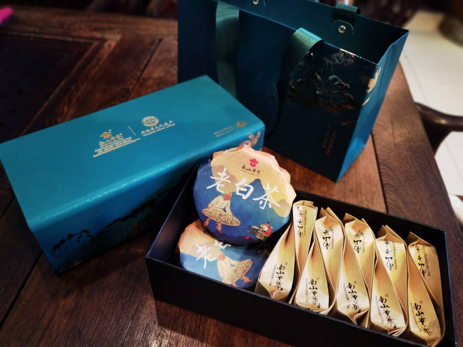 非遗茶文化伴手礼